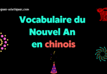 Vocabulaire du Nouvel An en chinois