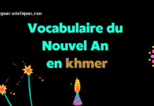 Quelques mots du Nouvel An en khmer Quelques mots du Nouvel An en khmer