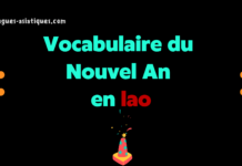 Les mots du Nouvel An en lao Les mots du Nouvel An en lao