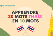 Apprendre 20 mots thaïs en 10 mots