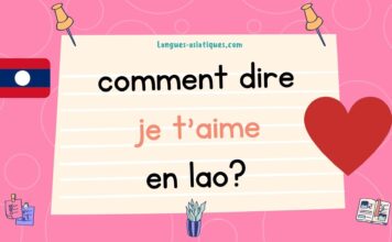 Comment dire je t’aime en lao