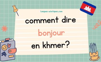 Comment dire bonjour en khmer ?