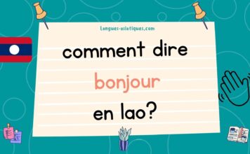 Comment dire bonjour en lao ?