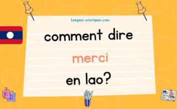 Comment dire merci en lao ?
