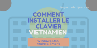 Installer le clavier vietnamien sur Windows, Mac, Android, iPhone