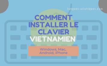 Installer le clavier vietnamien sur Windows, Mac, Android, iPhone Installer le clavier vietnamien sur Windows, Mac, Android, iPhone