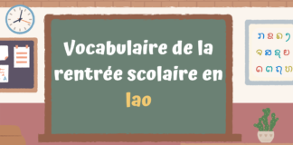 Vocabulaire de la rentrée scolaire en lao