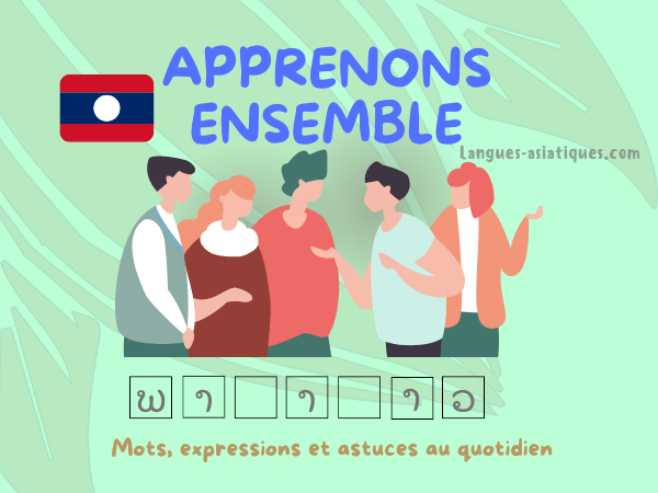 apprenons ensemble le lao sur Facebook instagram, pinterest apprenons ensemble le lao