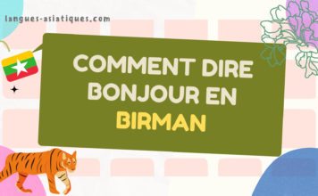 Comment dire bonjour en birman