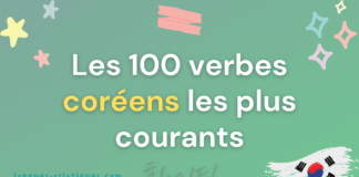Les 100 verbes coréens les plus courants