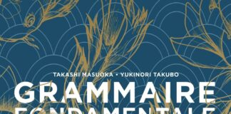 Critique: Grammaire fondamentale du japonais