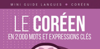 Le coréen en 2 000 mots et expressions clés