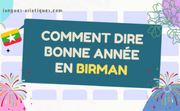 Comment dire bonne année en birman?