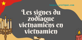 Les signes du zodiaque vietnamiens en vietnamien