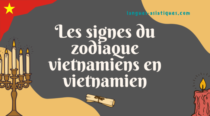 Les signes du zodiaque vietnamiens en vietnamien