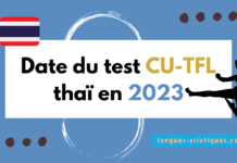 date du test CU TFL thai en 2023