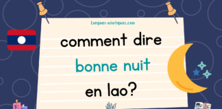 Comment dire bonne nuit en lao ?