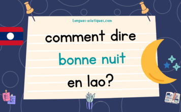 Comment dire bonne nuit en lao ?