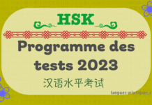 Programme des tests du HSK chinois 2023