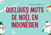 Quelques mots de Noël en indonésien