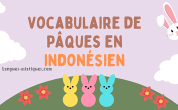 Vocabulaire de Pâques en indonésien Vocabulaire de Pâques en indonésien