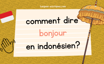 Comment dire bonjour en indonésien Comment dire bonjour en indonésien