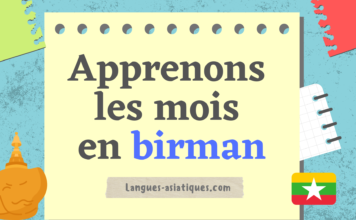 apprenons les mois en birman