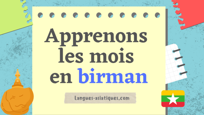 apprenons les mois en birman