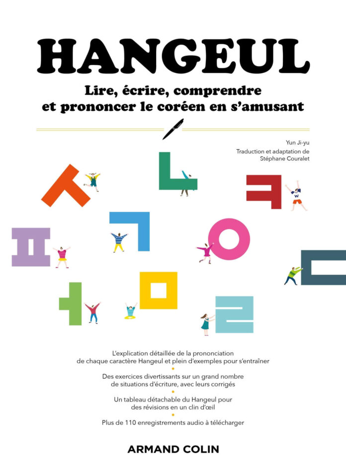 Critique: Hangeul - Lire, écrire, comprendre et prononcer