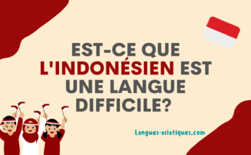 Est-ce que l'indonésien est une langue difficile?