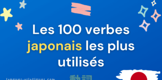 Les 100 verbes japonais les plus utilisés