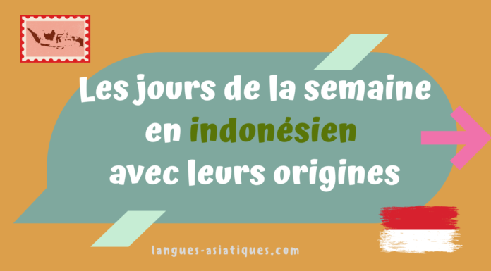 Les jours de la semaine en indonésien avec leurs origines