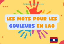 Les mots pour les couleurs en lao