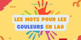 Les mots pour les couleurs en lao