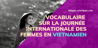 Vocabulaire sur la Journée internationale des femmes en vietnamien