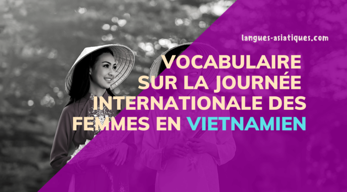 Vocabulaire sur la Journée internationale des femmes en vietnamien
