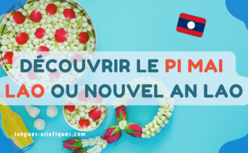 Découvrir le Pi mai lao ou Nouvel An lao