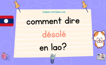 Comment dire désolé en lao