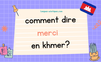 Comment dire merci en khmer Comment dire merci en khmer
