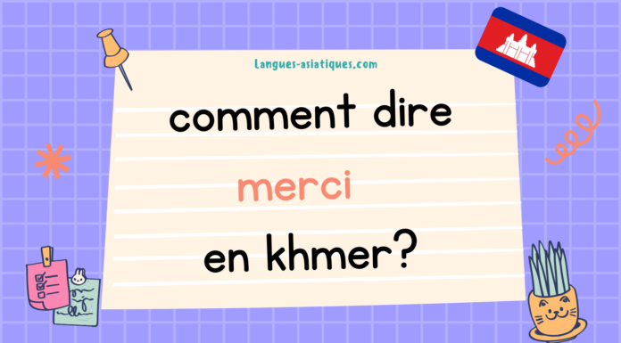 Comment dire merci en khmer