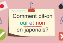 Comment dit-on oui et non en japonais