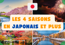 Les 4 saisons en japonais et plus