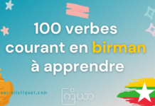 100 verbes courant en birman à apprendre