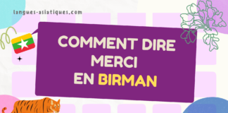 Comment dire au merci en birman?