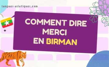 Comment dire au merci en birman?