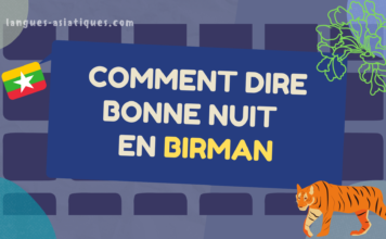Comment dire bonne nuit en birman