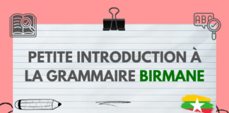 Petite introduction à la grammaire birmane