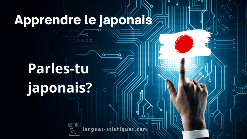 apprendre le japonais avec IA CHATGPT