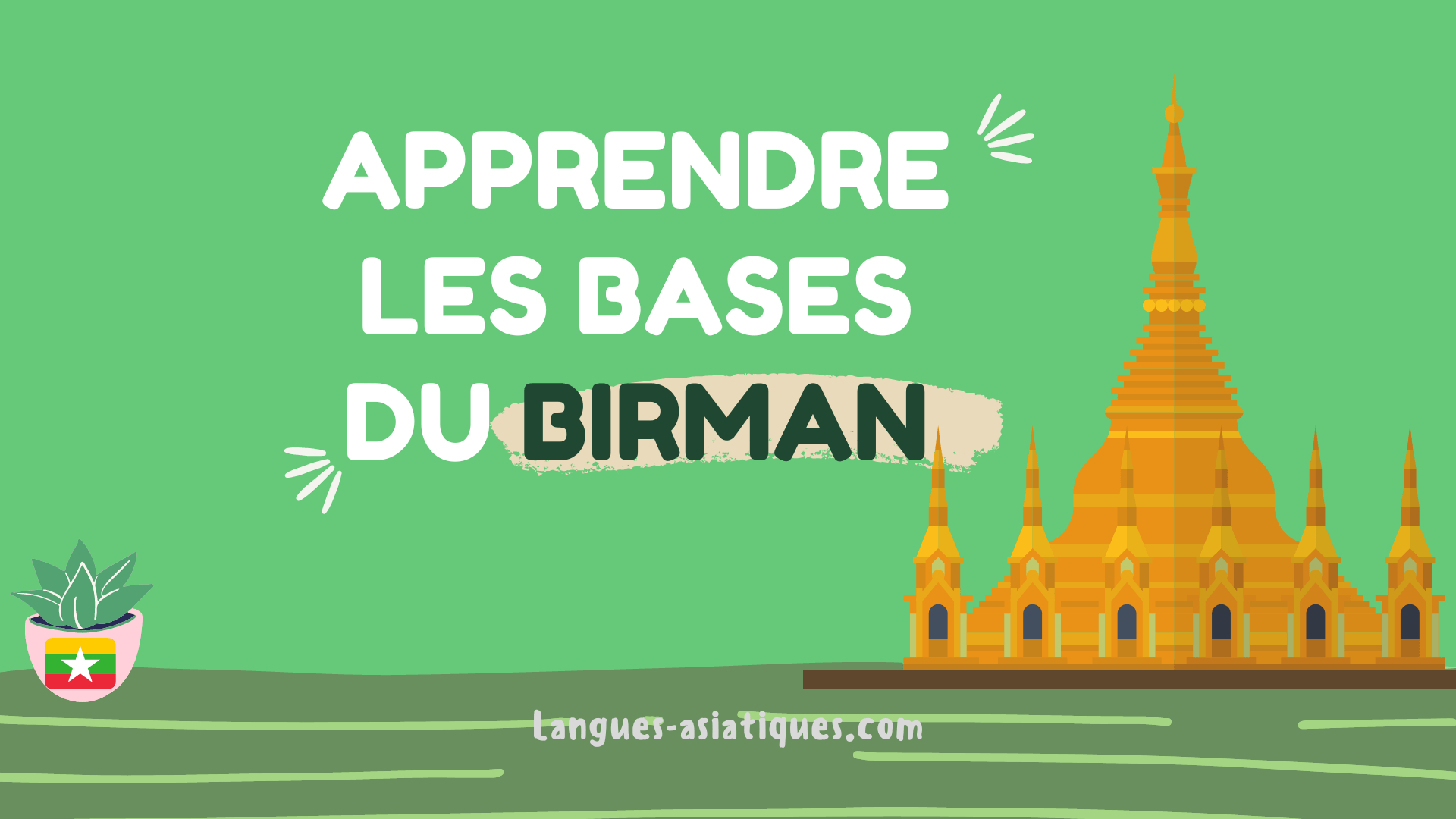 apprendre les bases du khmer