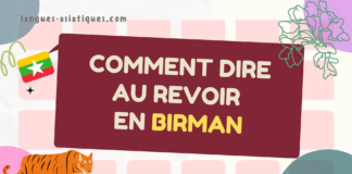 Comment dire au revoir en birman?
